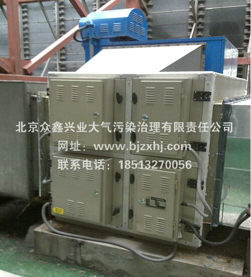 餐飲油煙凈化器——你還想呼吸著有霧霾的空氣嗎？