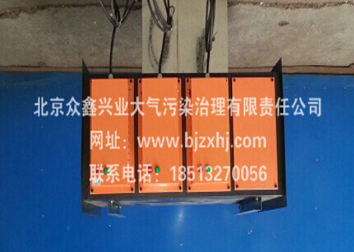 廢氣凈化器——有我廢棄無(wú)處可逃！