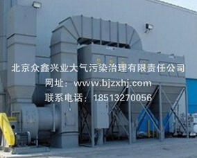 集中式焊煙凈化器到底有何優(yōu)勢？