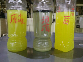 【切削液循環(huán)利用設備】回收再利用，就是那么！