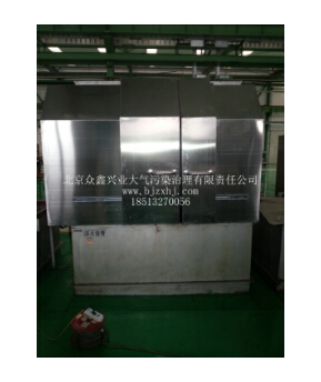 工業(yè)油煙凈化設備，工業(yè)發(fā)展的守護者