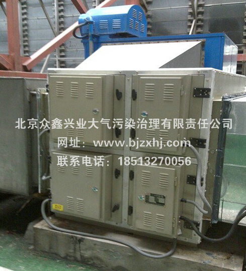 眾鑫的餐飲油煙凈化器有什么不一樣？