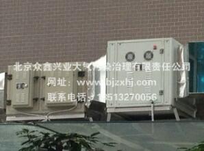 看到高壓靜電式油煙凈化器這些優(yōu)勢(shì)，你會(huì)愛上它