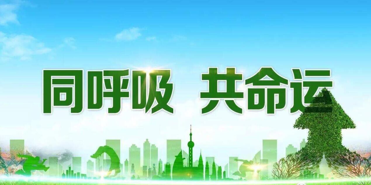 驗收、監(jiān)測及問題54問答