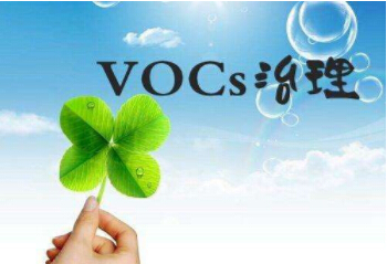 重磅！江西連發(fā)6項VOCs排放地方行業(yè)標準！
