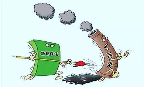 江蘇計(jì)劃關(guān)閉9個(gè)化工園區(qū)！關(guān)閉1431家、整治4022家化企！